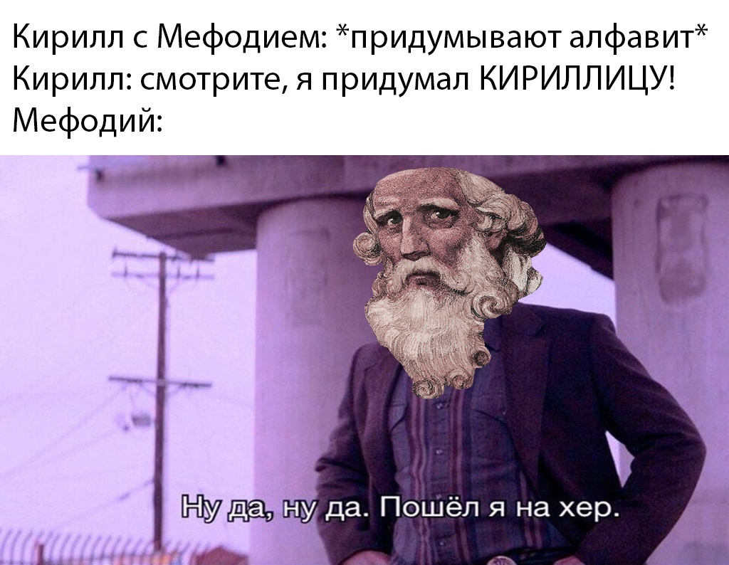Курилка- разговоры на любые темы - Бодибилдинг форум AnabolicShops