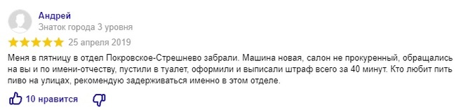 Анекдоты обо всем - Бодибилдинг форум AnabolicShops