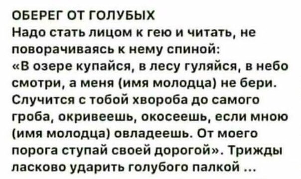 Анекдоты обо всем - Бодибилдинг форум AnabolicShops