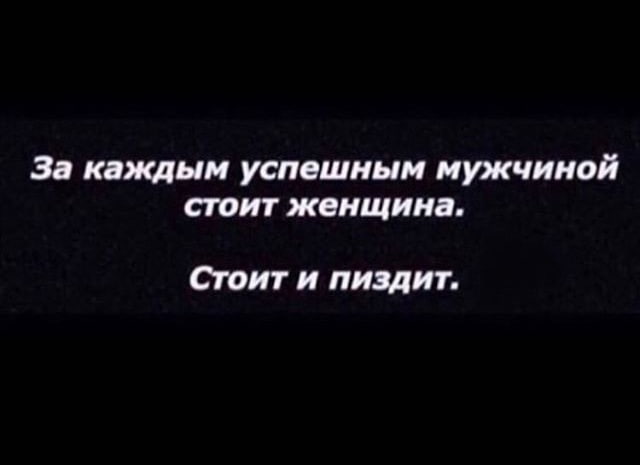 Анекдоты обо всем - Бодибилдинг форум AnabolicShops