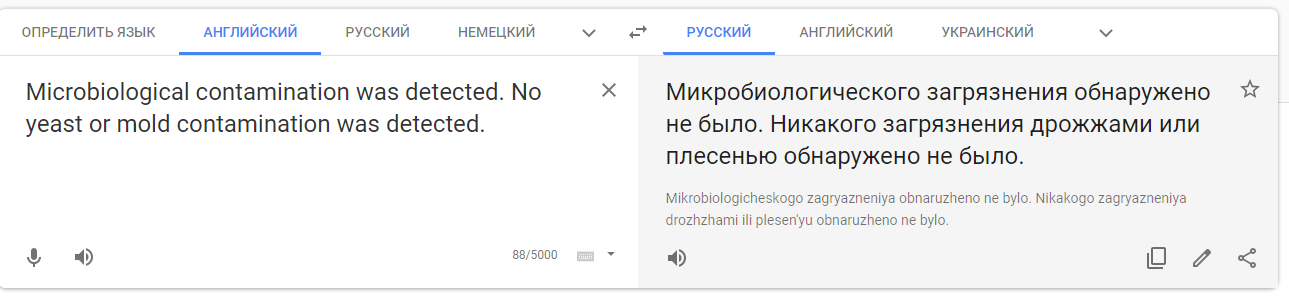 Hilma pro - Мы вернулись! и запустили Акцию! - Бодибилдинг форум AnabolicShops