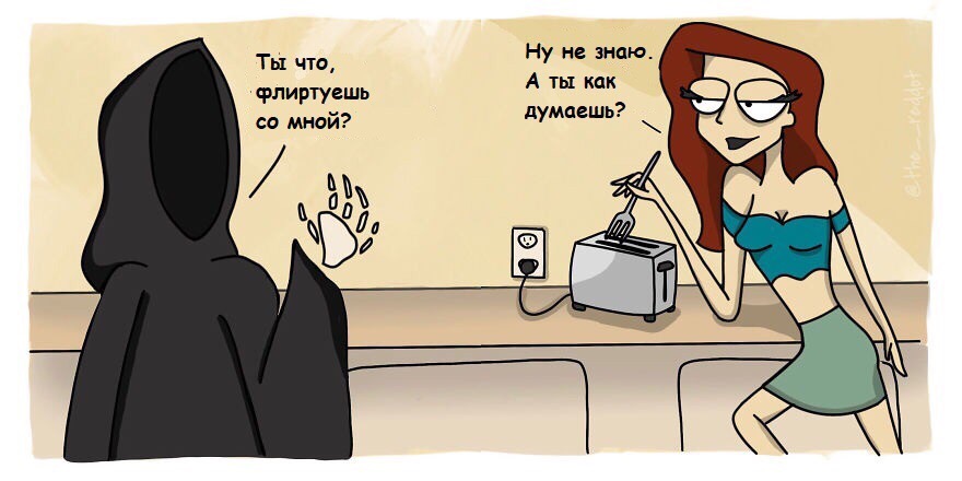 Курилка- разговоры на любые темы - Бодибилдинг форум AnabolicShops