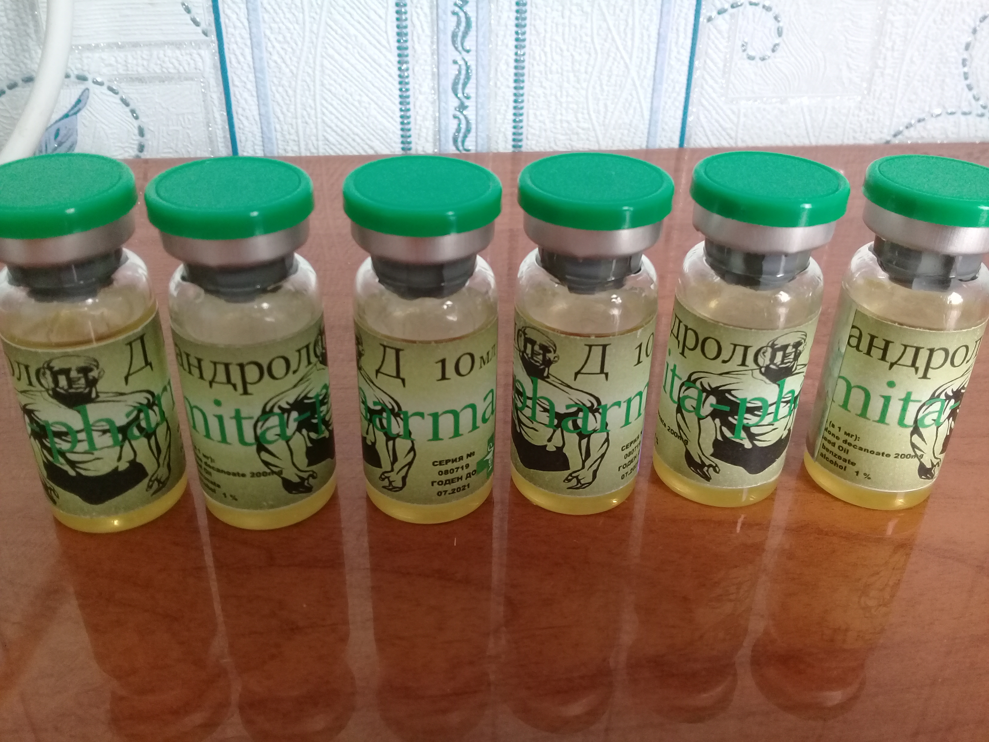 Mita-pharma. - Бодибилдинг форум AnabolicShops