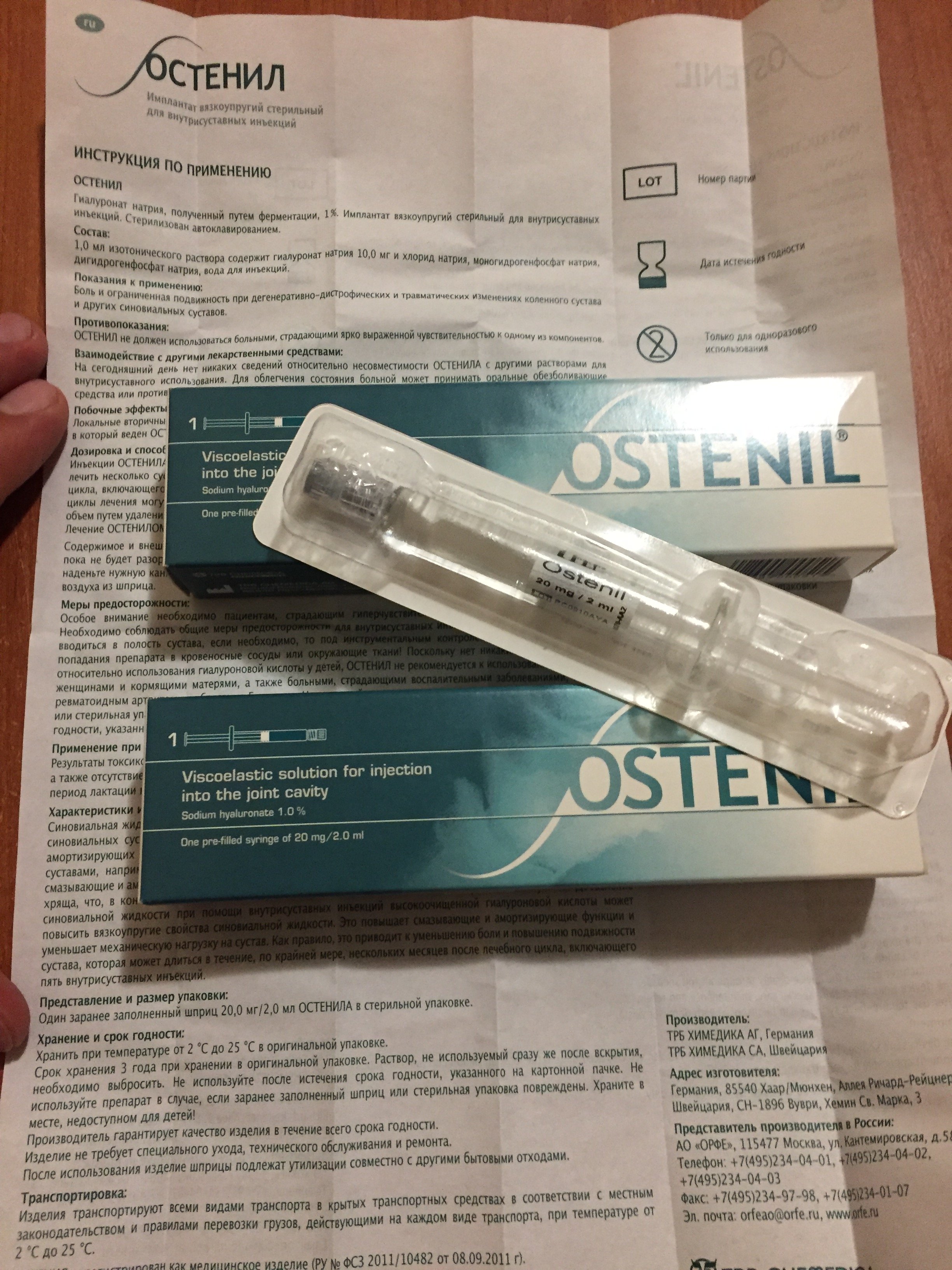 Пауэрлифтеры всего мира объединяемся! - Бодибилдинг форум AnabolicShops