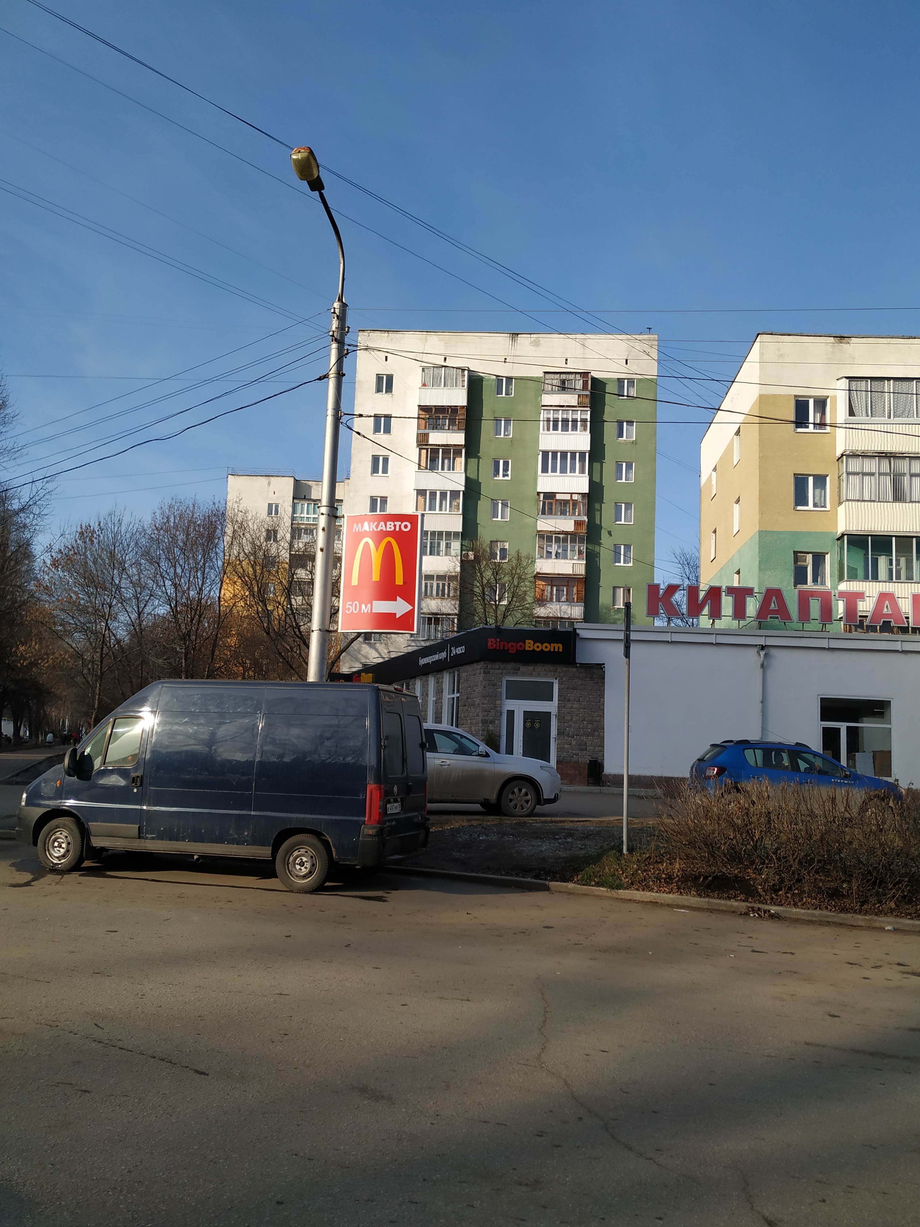 Разбор ваших рационов питания, помощь в составлении диеты. - Бодибилдинг форум AnabolicShops