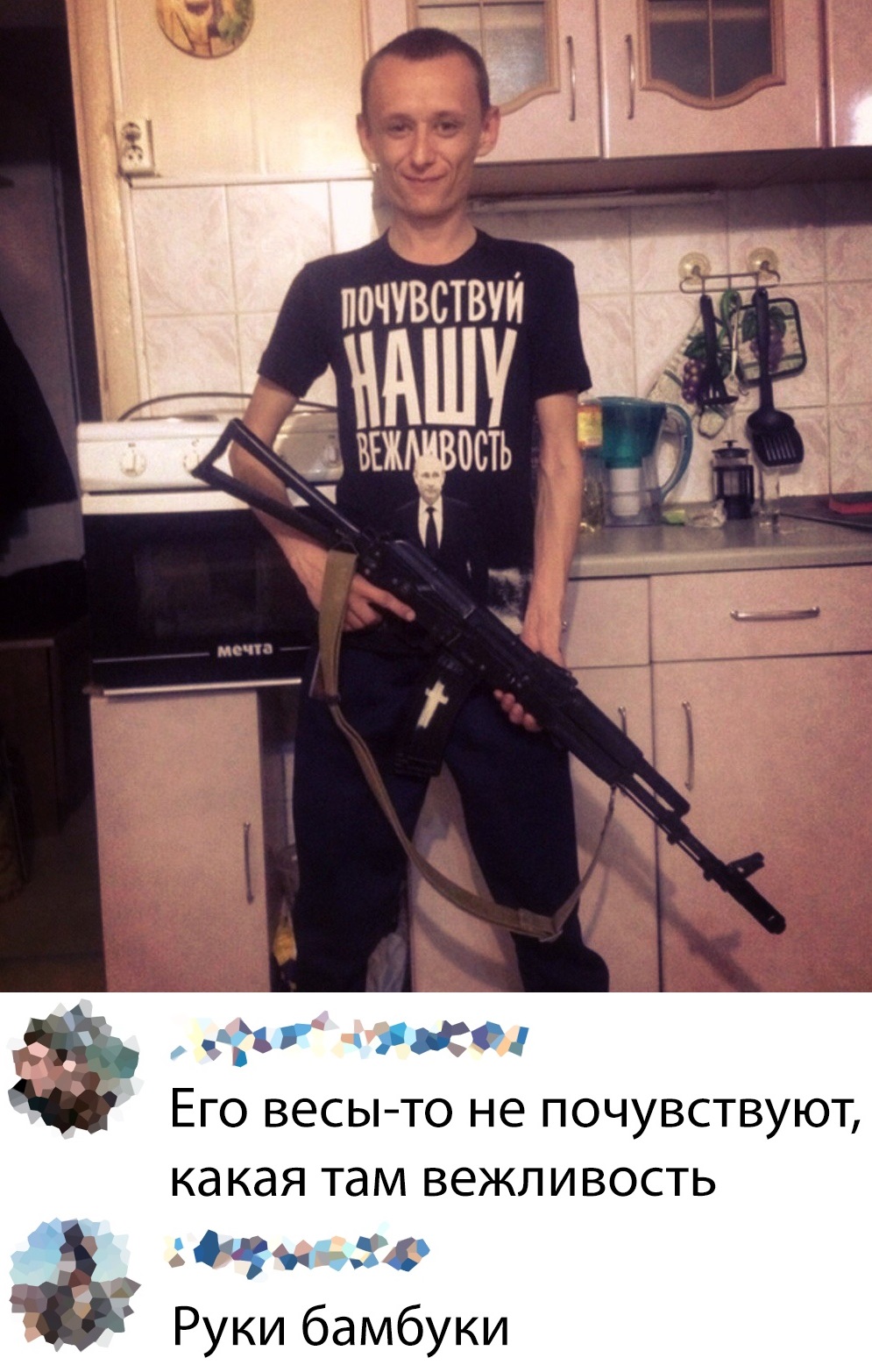 Counter strike. Или подстрели Питона! - Бодибилдинг форум AnabolicShops