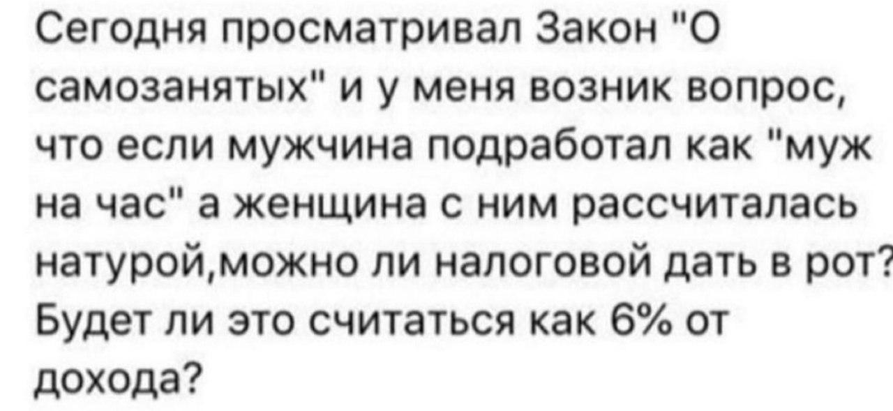 Анекдоты обо всем - Бодибилдинг форум AnabolicShops