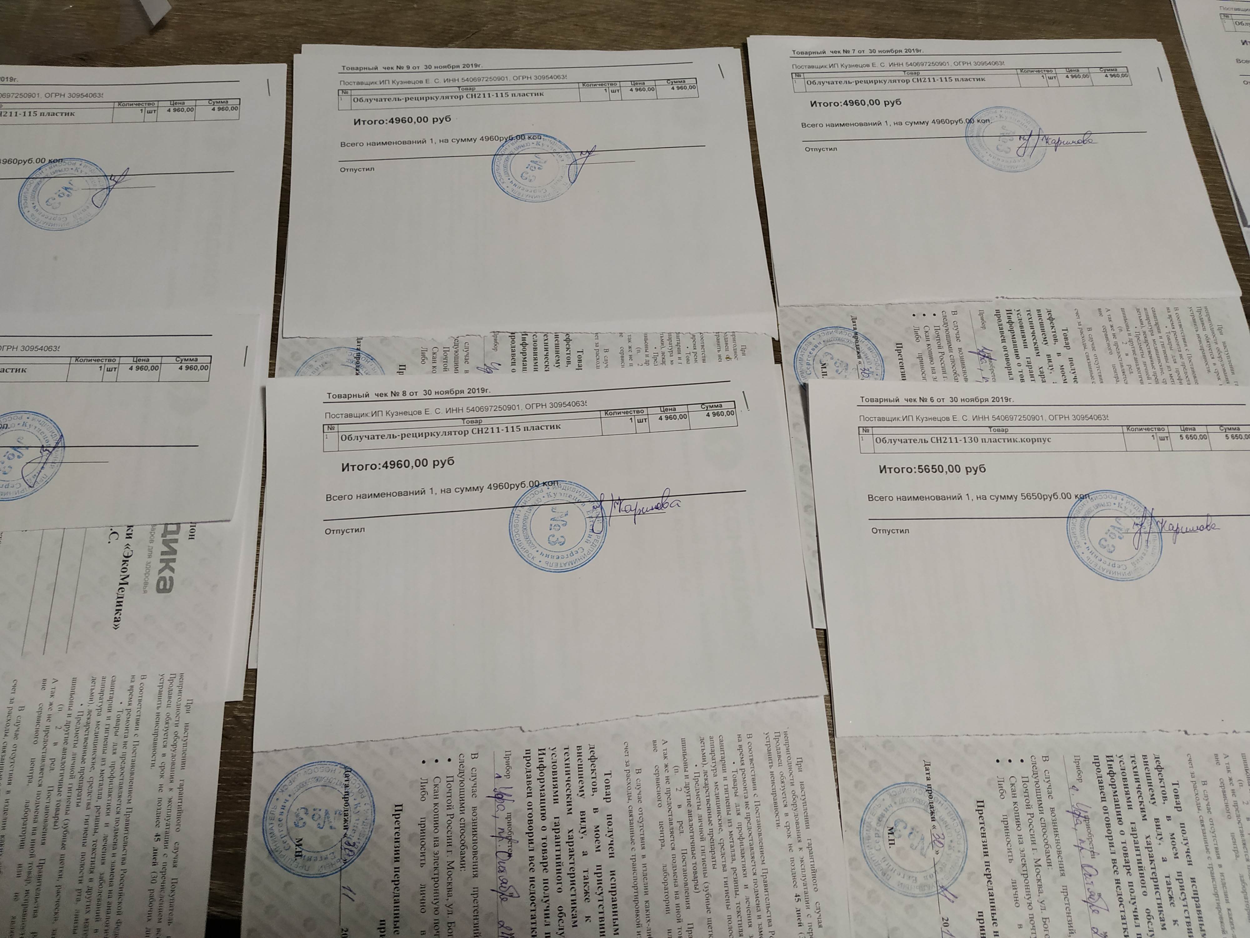 Новогодний праздник в хосписе-сбор открыт! - Бодибилдинг форум AnabolicShops