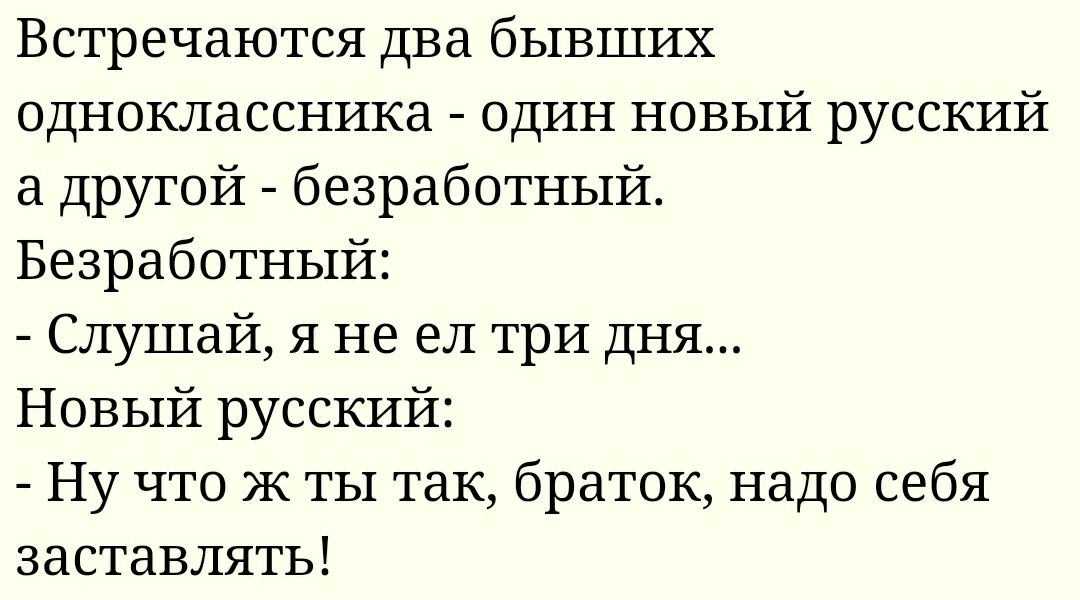 Снова задержание. - Бодибилдинг форум AnabolicShops