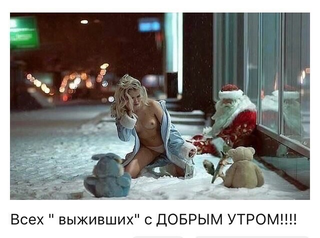 Курилка- разговоры на любые темы - Бодибилдинг форум AnabolicShops