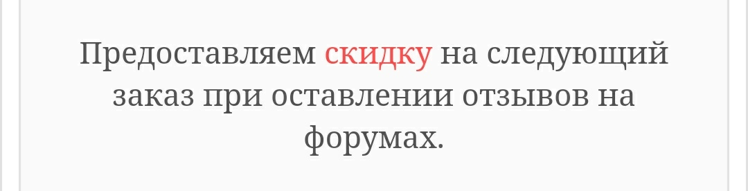 Johnny-Shop.info - Бодибилдинг форум AnabolicShops