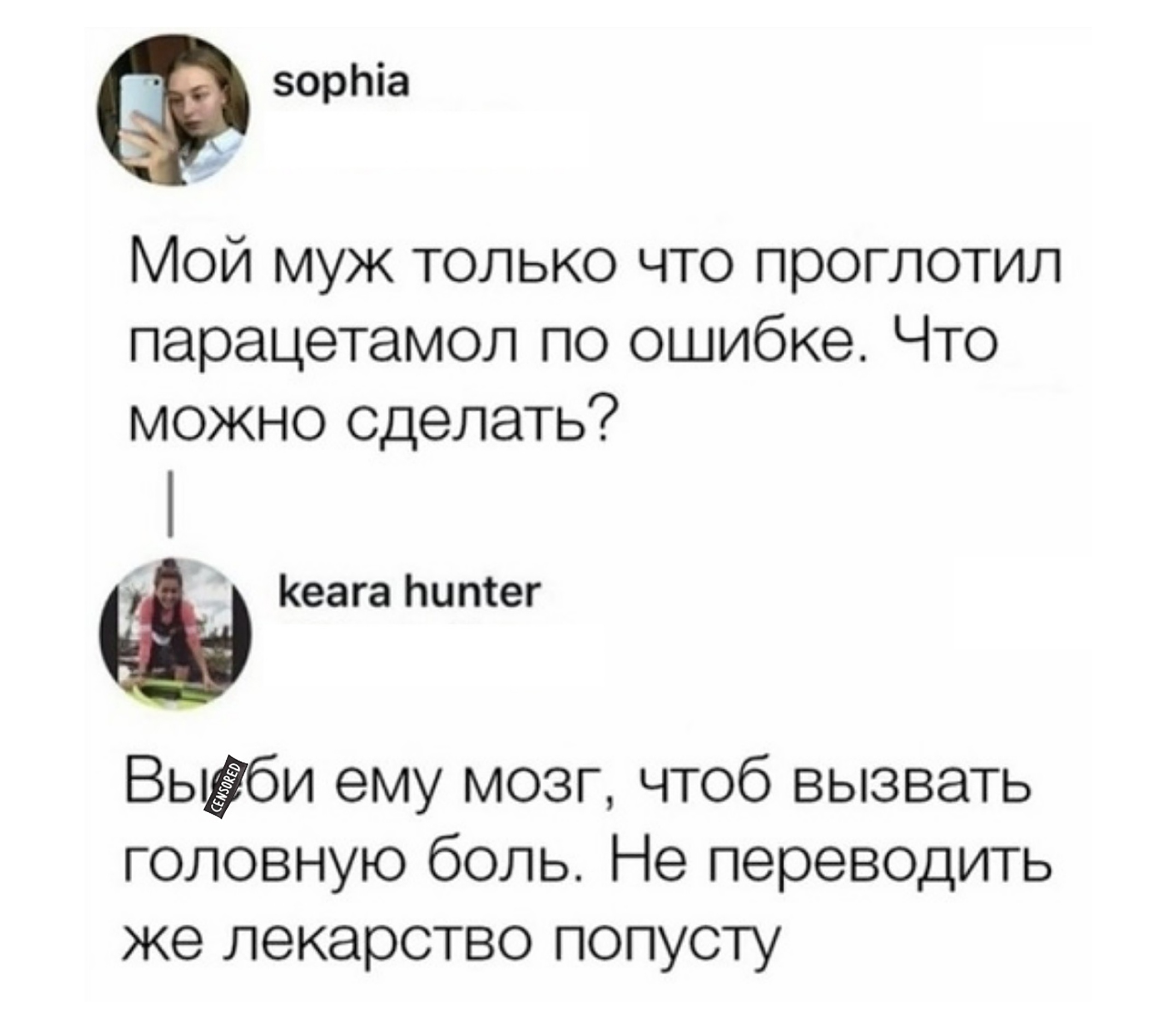 Курилка- разговоры на любые темы - Бодибилдинг форум AnabolicShops