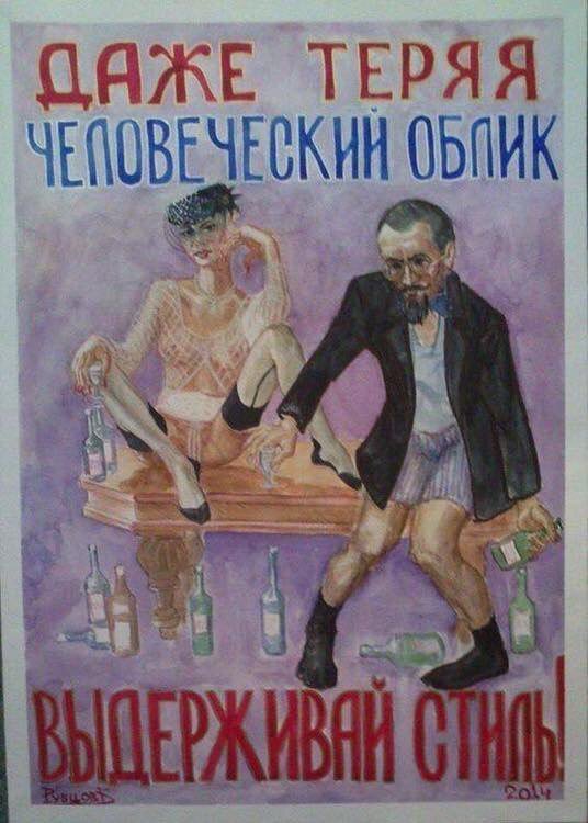 Курилка- разговоры на любые темы - Бодибилдинг форум AnabolicShops
