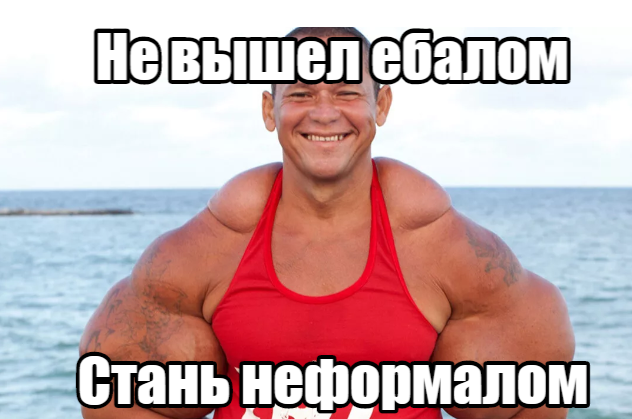 Разбор ваших рационов питания, помощь в составлении диеты. - Бодибилдинг форум AnabolicShops