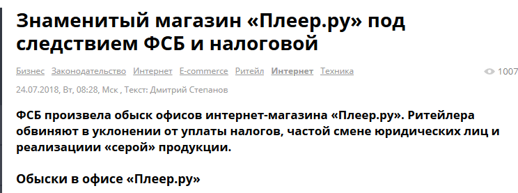 Разбор ваших рационов питания, помощь в составлении диеты. - Бодибилдинг форум AnabolicShops