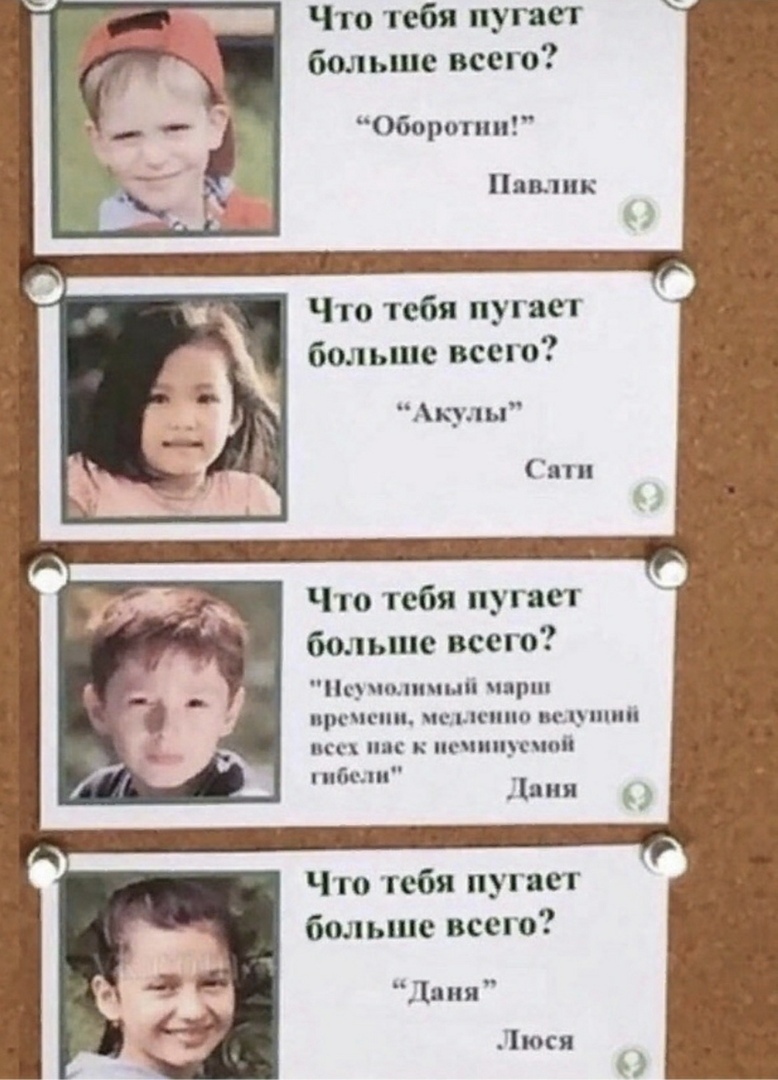 Анекдоты обо всем - Бодибилдинг форум AnabolicShops