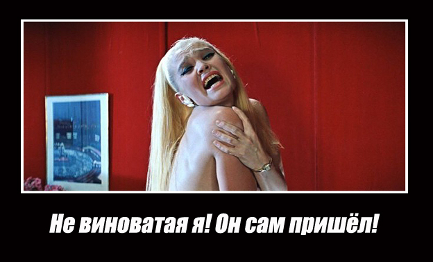“Лучше быть толстяком, чем фит-фашистом” - Бодибилдинг форум AnabolicShops