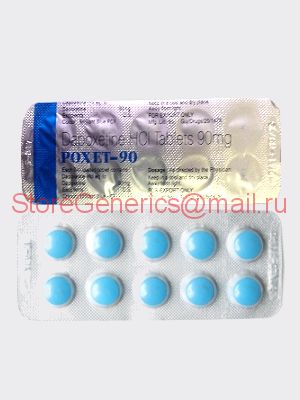 StoreGenerics.ru-Дженерики-все для ПКТ - Бодибилдинг форум AnabolicShops
