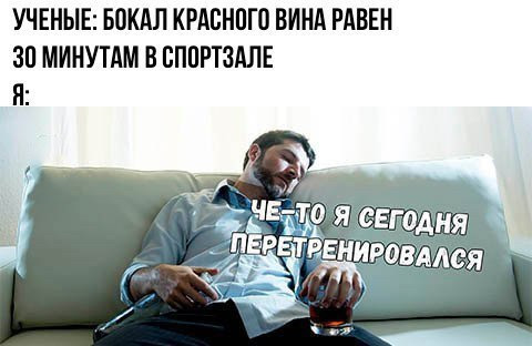 Определено количество кофе, продлевающее жизнь - Бодибилдинг форум AnabolicShops