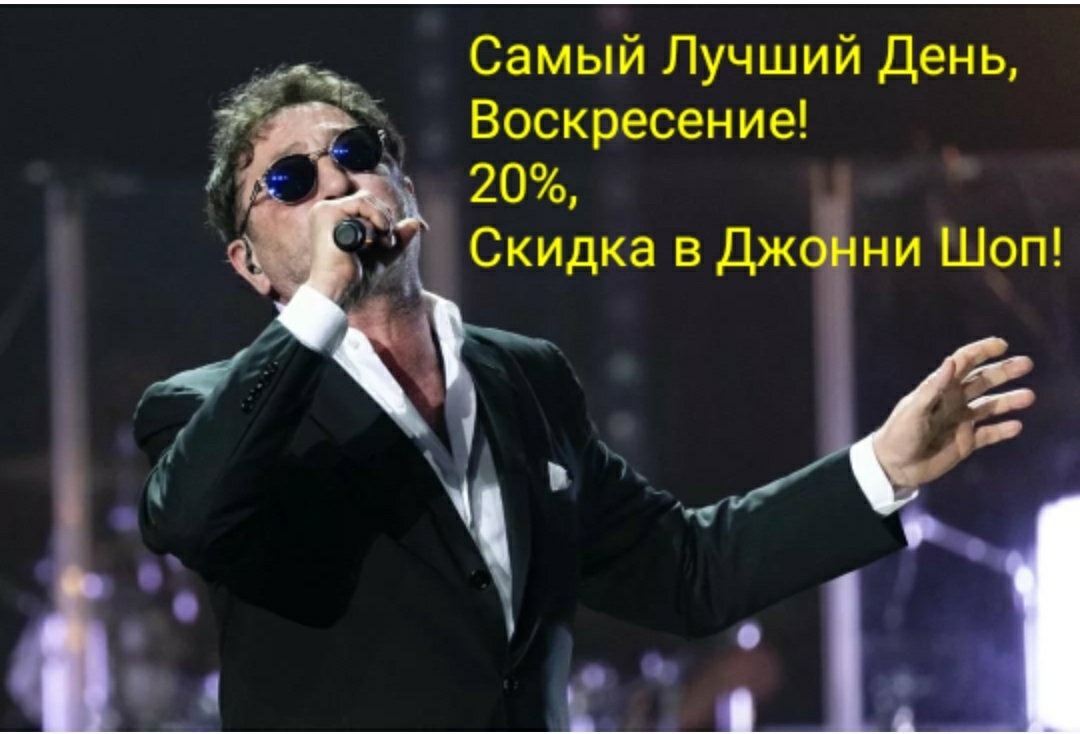 Johnny-Shop.info - Бодибилдинг форум AnabolicShops