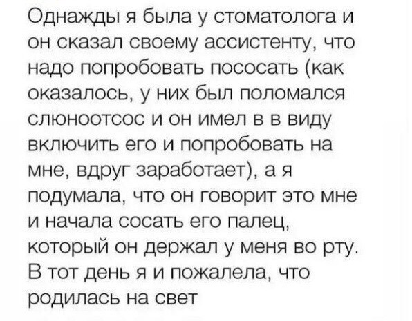 DevilsPharm.in.th - Бодибилдинг форум AnabolicShops