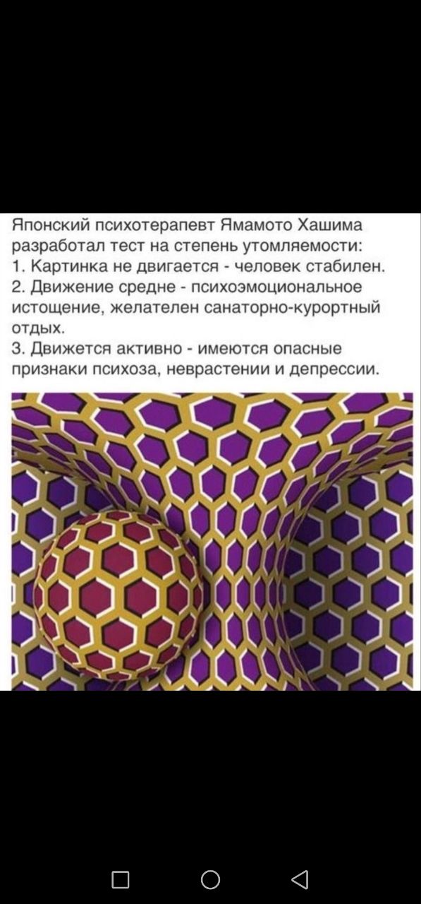 Интернет Магазин nadopinge.com - Бодибилдинг форум AnabolicShops