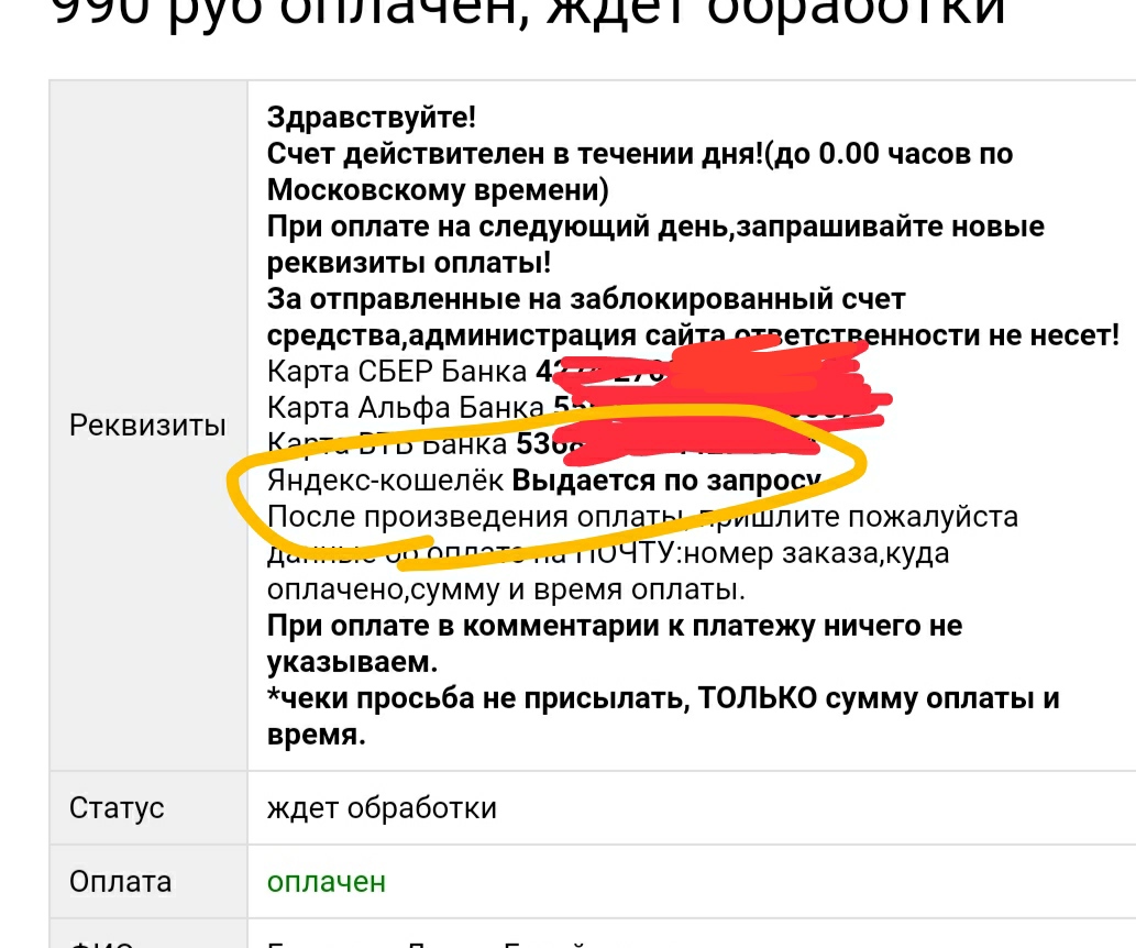 Homosteron.com оф.дилер Zphc|CanadaPeptides|Ergo Mrc - Бодибилдинг форум AnabolicShops
