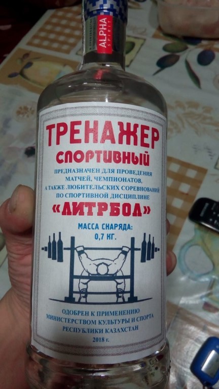 Курилка- разговоры на любые темы - Бодибилдинг форум AnabolicShops