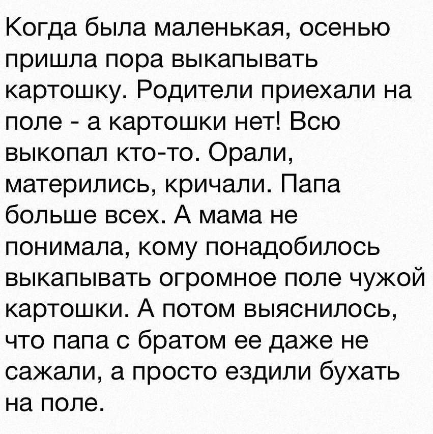 Анекдоты обо всем - Бодибилдинг форум AnabolicShops