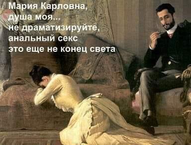 Шутки, мемы о наболевшем - Бодибилдинг форум AnabolicShops