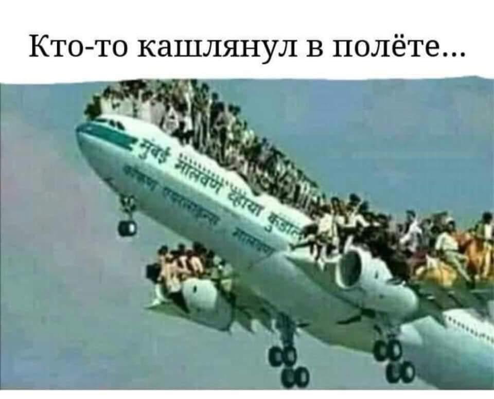 Шутки, мемы о наболевшем - Бодибилдинг форум AnabolicShops