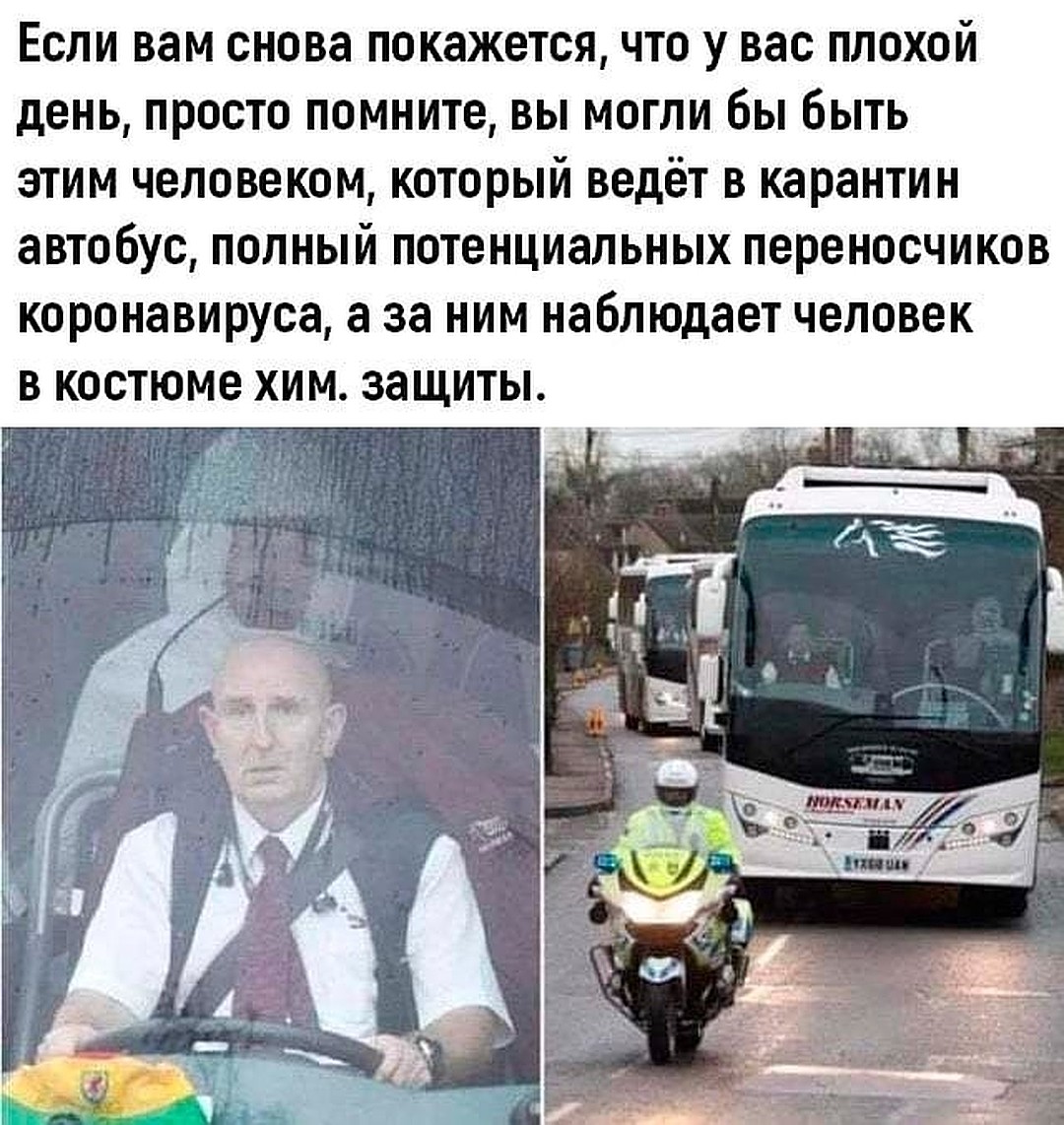 Шутки, мемы о наболевшем - Бодибилдинг форум AnabolicShops