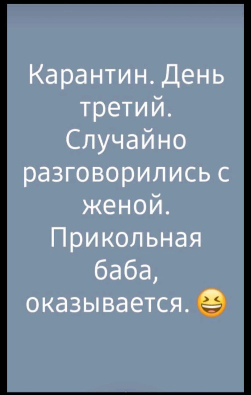 Закрытие  фитнес клубов в Москве - Бодибилдинг форум AnabolicShops