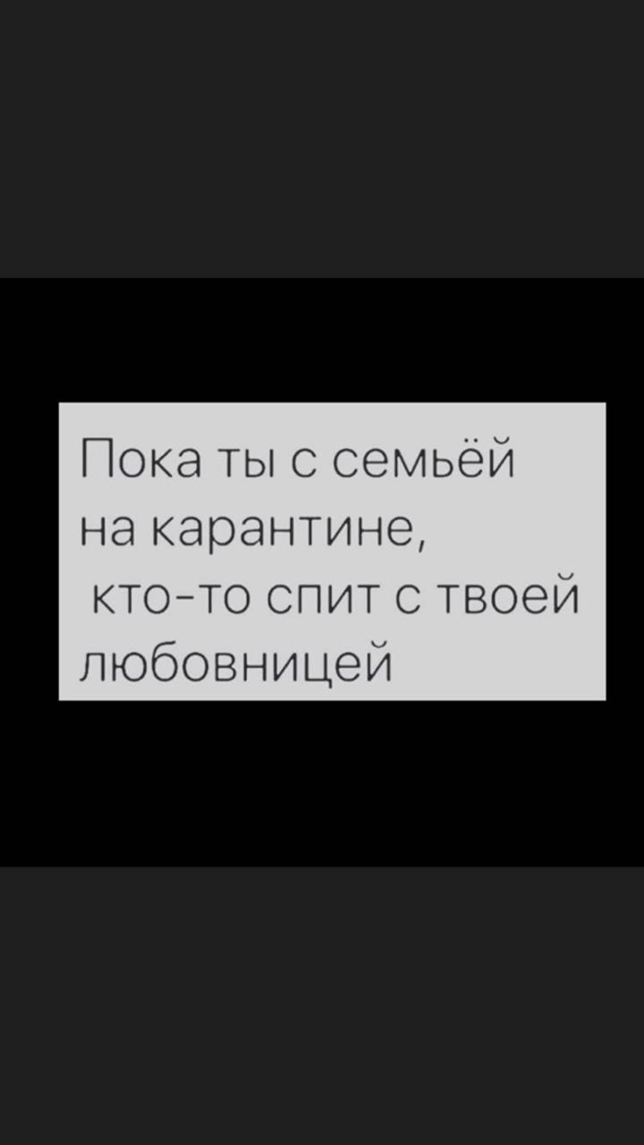Шутки, мемы о наболевшем - Бодибилдинг форум AnabolicShops