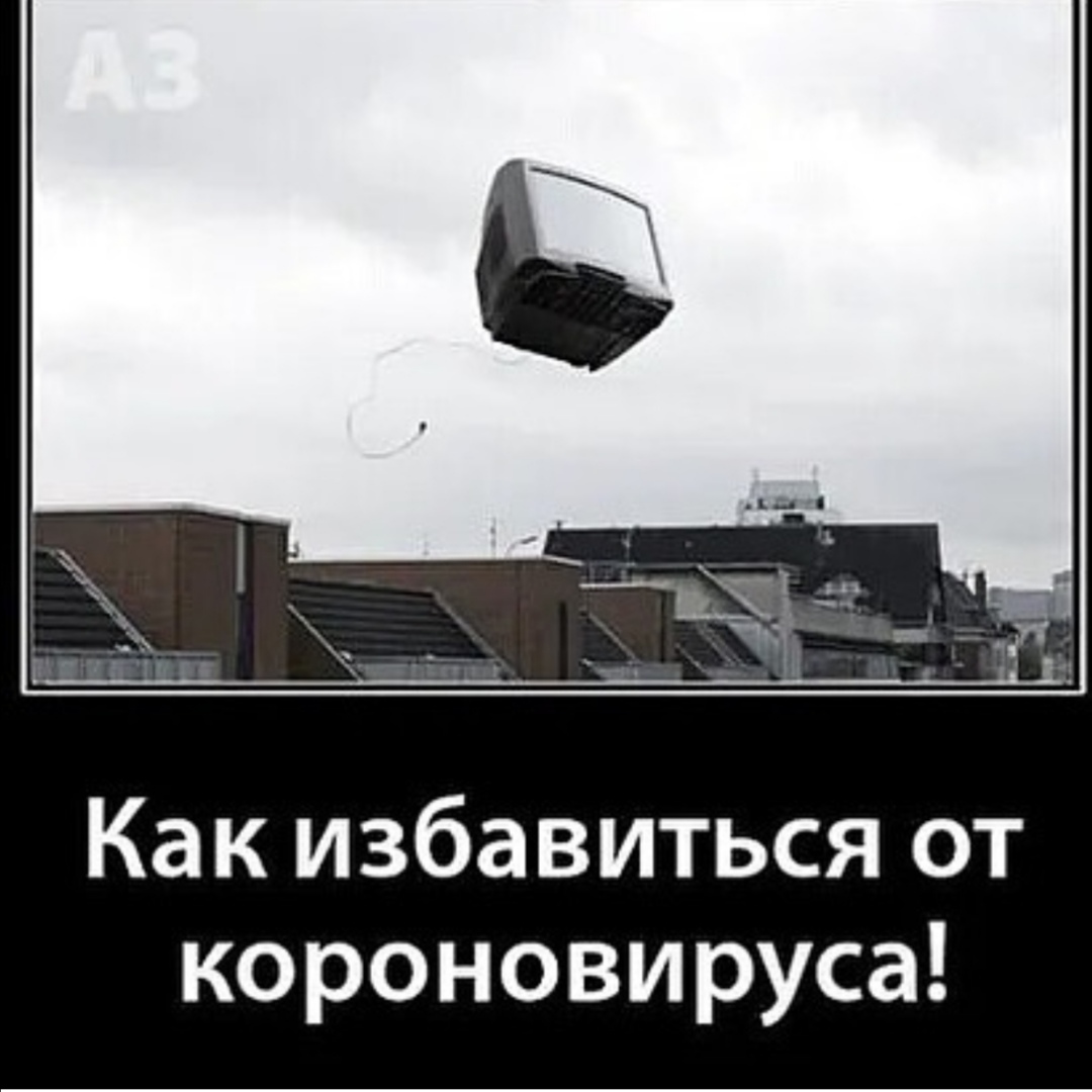 Шутки, мемы о наболевшем - Бодибилдинг форум AnabolicShops