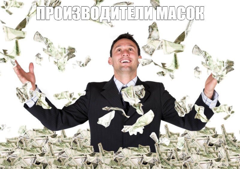 Закрытие  фитнес клубов в Москве - Бодибилдинг форум AnabolicShops