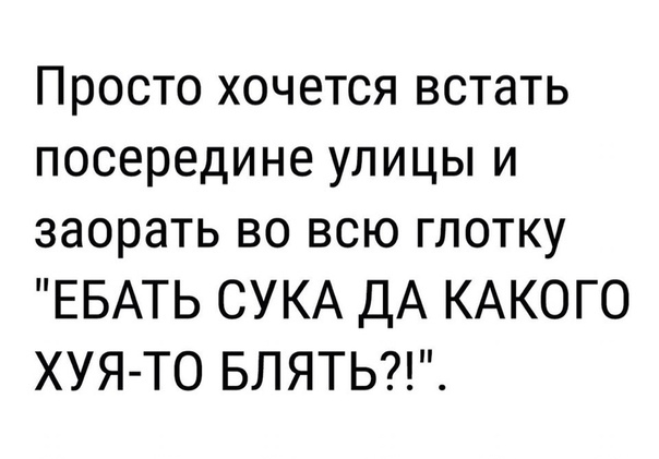 Закрытие  фитнес клубов в Москве - Бодибилдинг форум AnabolicShops