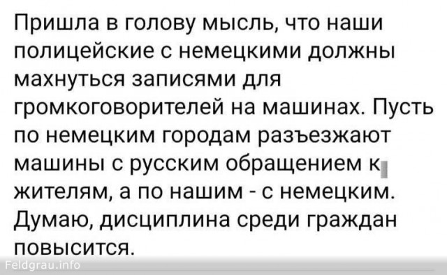 Закрытие  фитнес клубов в Москве - Бодибилдинг форум AnabolicShops