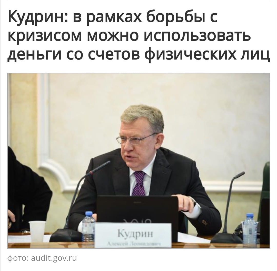 Закрытие  фитнес клубов в Москве - Бодибилдинг форум AnabolicShops
