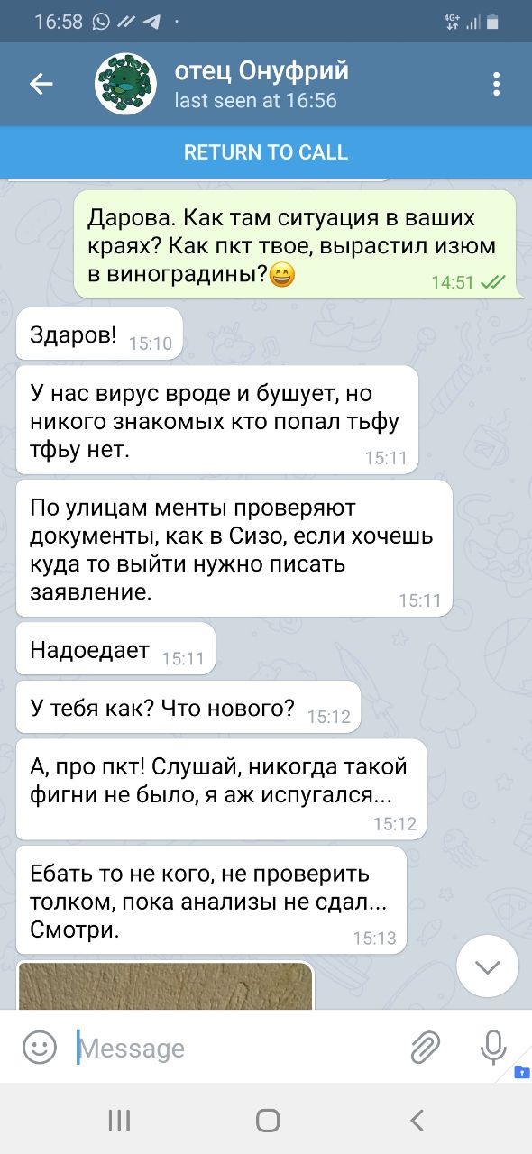 Hilma pro - Мы вернулись! и запустили Акцию! - Бодибилдинг форум AnabolicShops