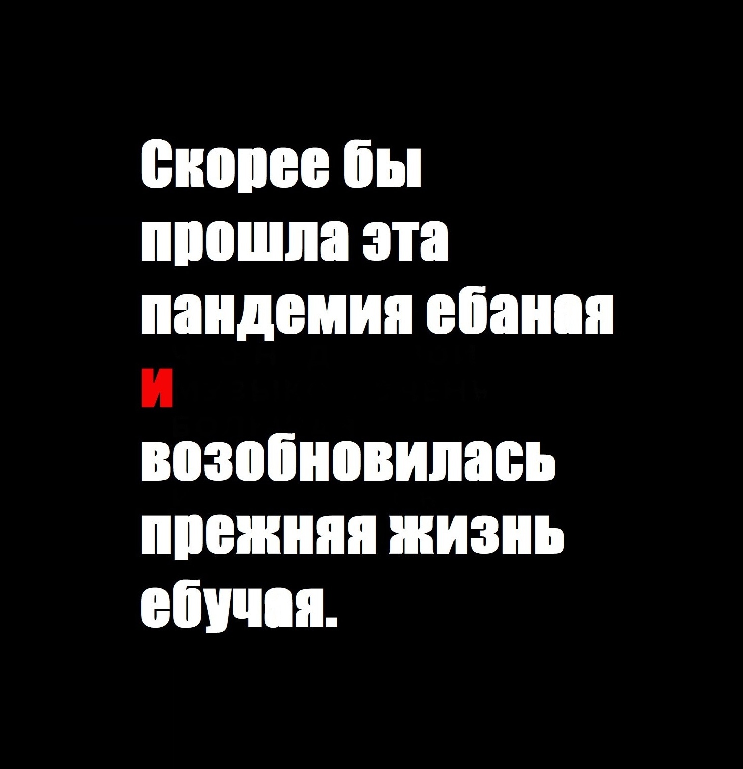 easygeneric.shop-все для ПКТ, секса и многое другое. Доступ через ВПН! - Бодибилдинг форум AnabolicShops