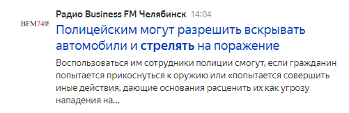 Закрытие  фитнес клубов в Москве - Бодибилдинг форум AnabolicShops