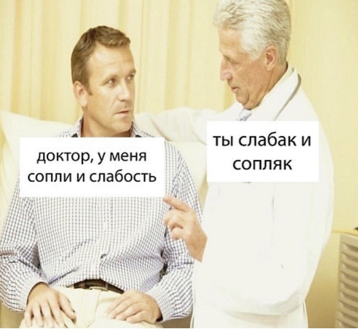 Закрытие  фитнес клубов в Москве - Бодибилдинг форум AnabolicShops