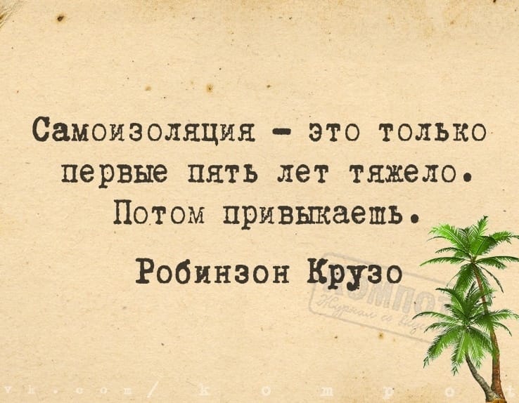 Закрытие  фитнес клубов в Москве - Бодибилдинг форум AnabolicShops
