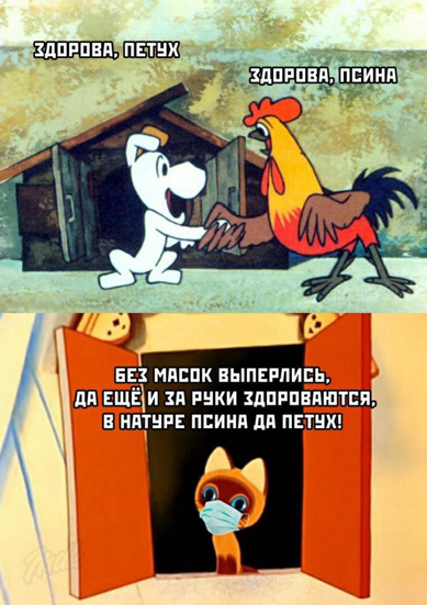 Закрытие  фитнес клубов в Москве - Бодибилдинг форум AnabolicShops