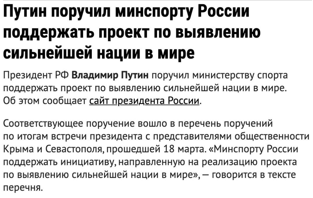 Закрытие  фитнес клубов в Москве - Бодибилдинг форум AnabolicShops