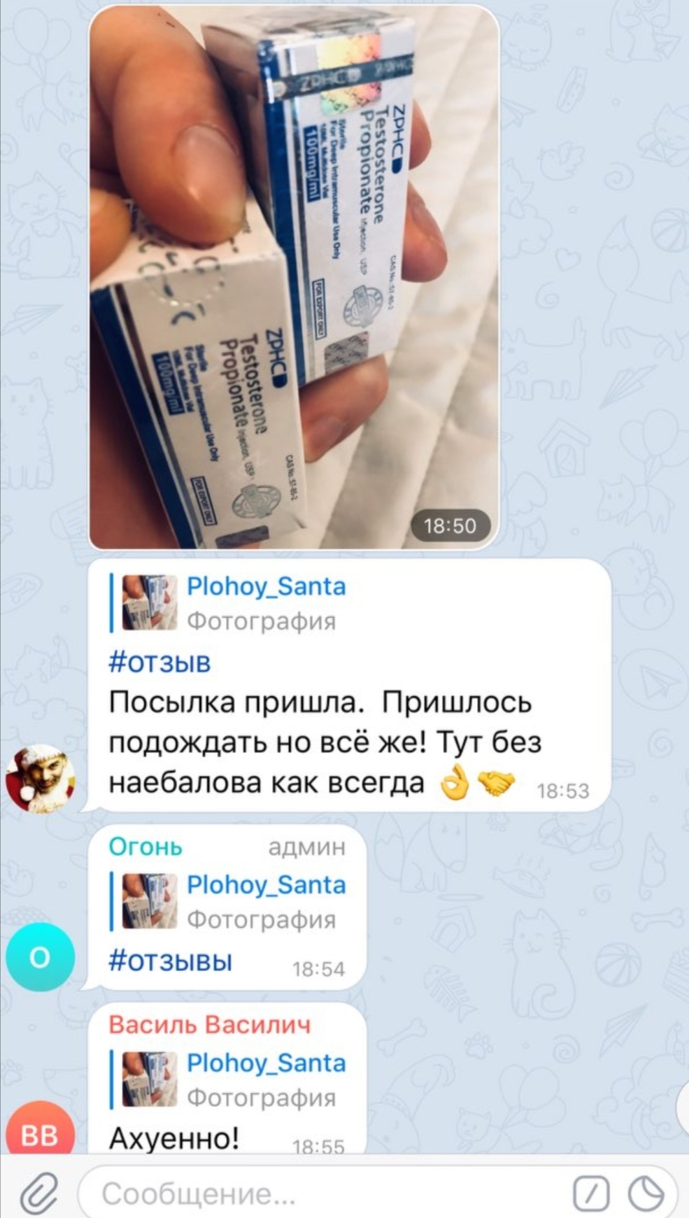 bestpharma.life - Бодибилдинг форум AnabolicShops