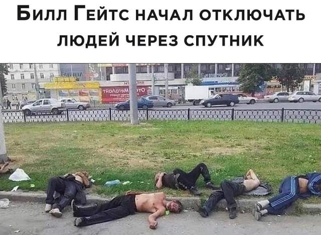 Закрытие  фитнес клубов в Москве - Бодибилдинг форум AnabolicShops