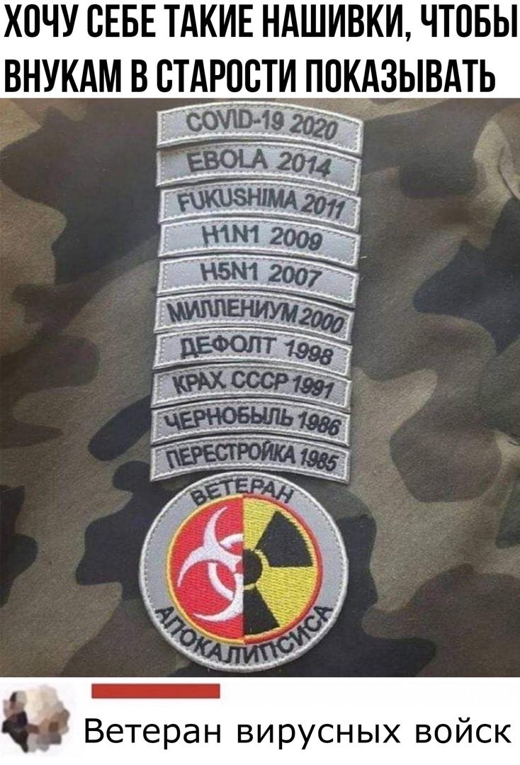 Закрытие  фитнес клубов в Москве - Бодибилдинг форум AnabolicShops
