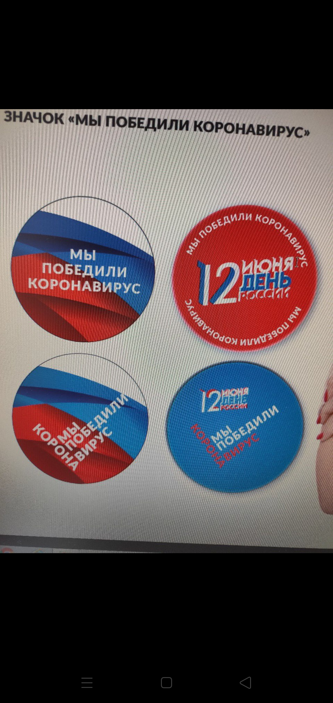 Закрытие  фитнес клубов в Москве - Бодибилдинг форум AnabolicShops